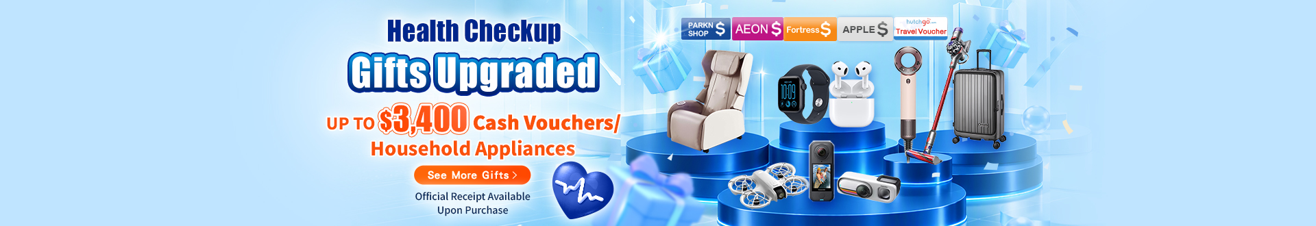 checkup_premium_oct26