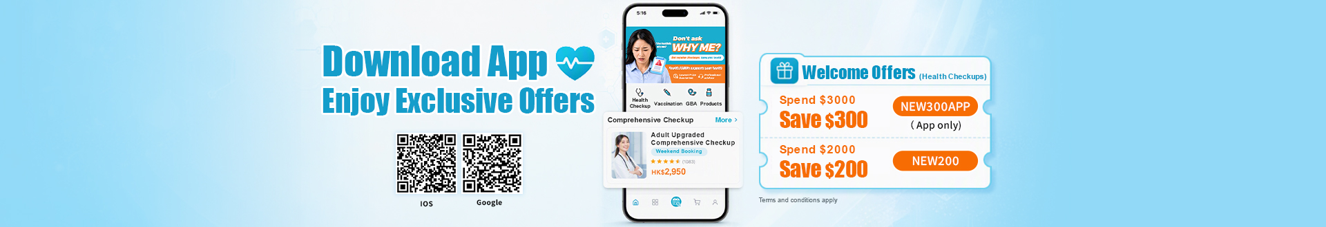 app_download_welcome