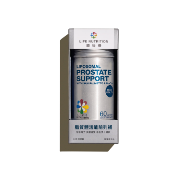 图片 Life Nutrition 脂质体活能前列补(60粒)