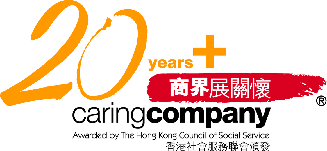 15 Caring Company Logo